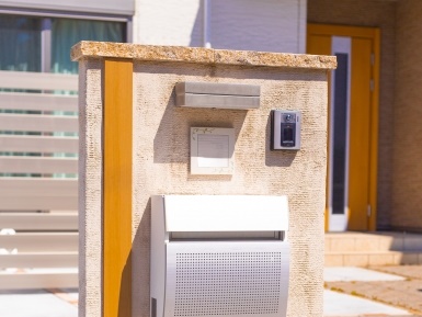 A modern Japanese house entrance without a visible hyōsatsu nameplate.