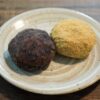Classic anko and kinako ohagi served on a ceramic plate