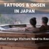 alt="Foreign visitors relaxing in an outdoor onsen in Japan, representing tattoo concerns and travel etiquette"