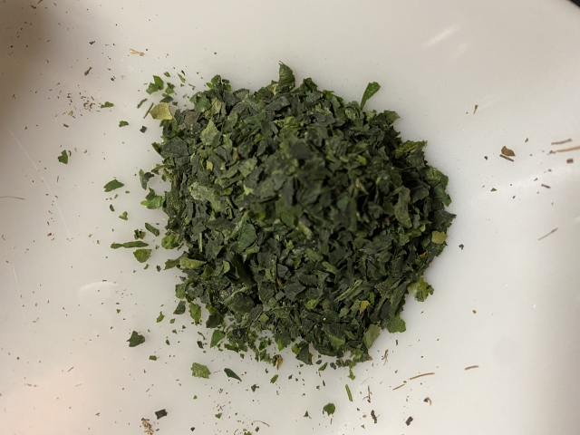 Tencha leaves used as the raw material for matcha before grinding