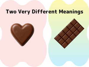 Illustration showing two meanings of chocolate in Japan: romantic and non-romantic