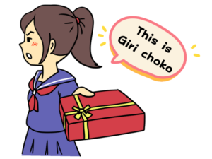 Japanese schoolgirl giving giri chocolate and clearly stating it is not romantic