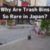 Street in Japan with no visible public trash bins