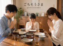 Japanese family placing their hands together and saying “Gochisousama” after finishing a meal at home