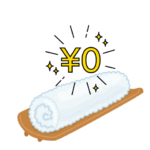 Illustration of oshibori with a zero yen symbol