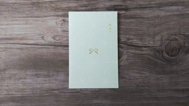 Traditional Japanese envelope used for monetary gifts