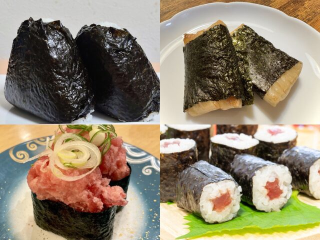 A collage of onigiri, grilled mochi, gunkan sushi, and sushi rolls, showing the different ways nori holds food, adds texture, and makes it easier to eat.