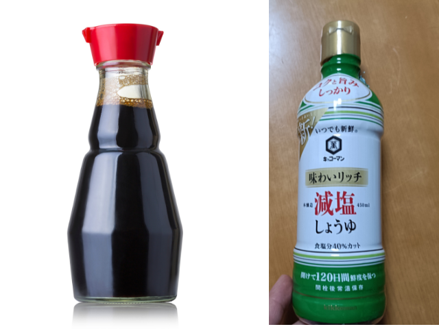 A traditional refillable glass soy sauce dispenser beside a modern airtight squeeze bottle.