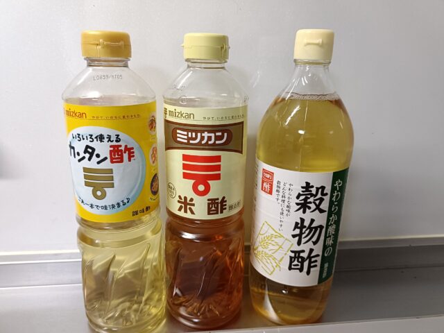 Three types of Japanese vinegar: seasoned vinegar, rice vinegar, and grain vinegar.