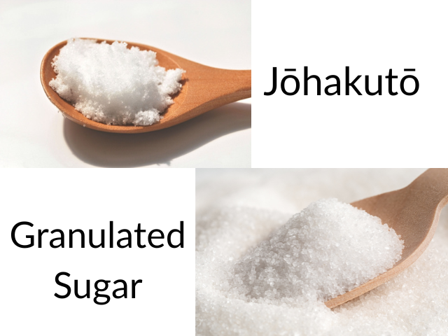 Side-by-side comparison of Japanese jōhakutō and granulated sugar on wooden spoons, showing their different textures